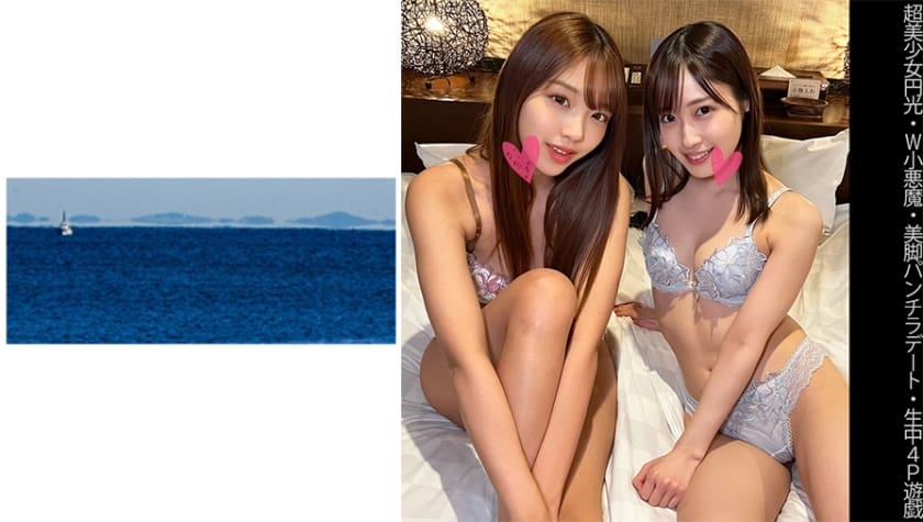 467shinki-131-sweet-amateur-girl-reveals-her-innocent-yet-naughty-side