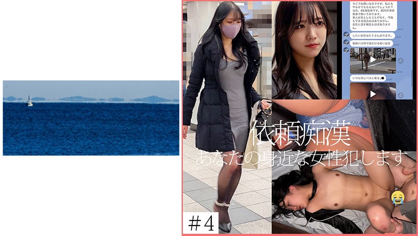 467shinki-134-amateur-girls-intimate-private-video