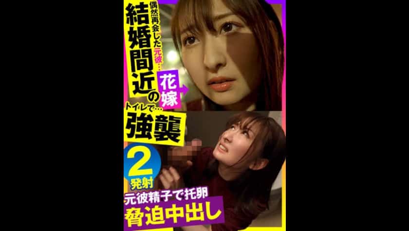 355opcyn-403-desperate-housewife-seeks-satisfaction-in-raw-sex