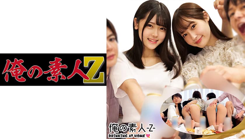 230oreco-269-amateur-creampie-hookup-269