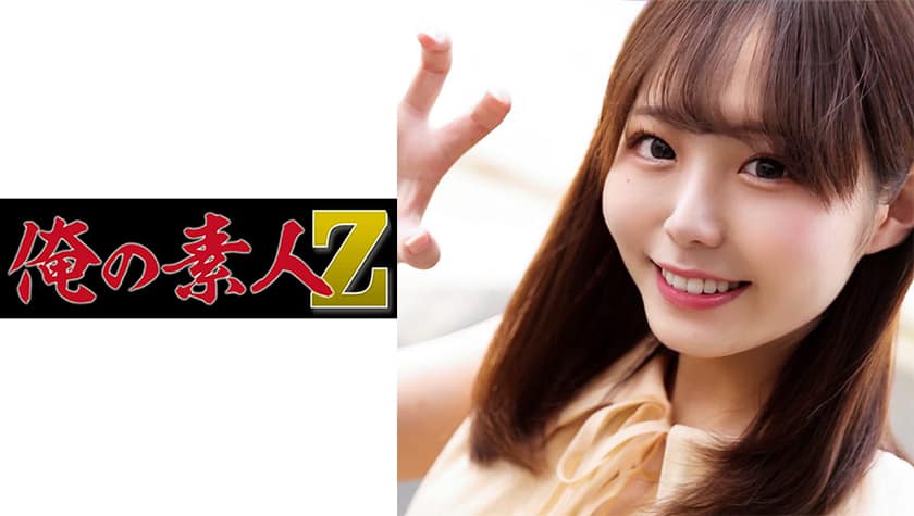 230oreco-252-amateur-creampie-hookup-252
