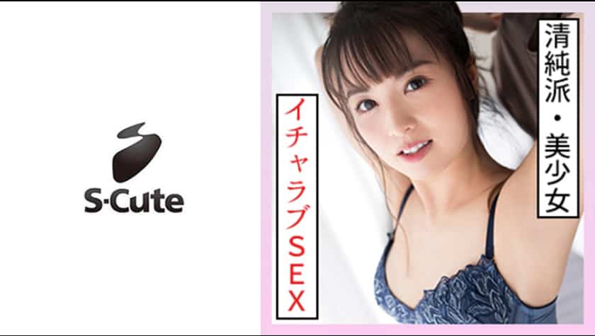 229scute-1324-cute-amateur-encounter-1324