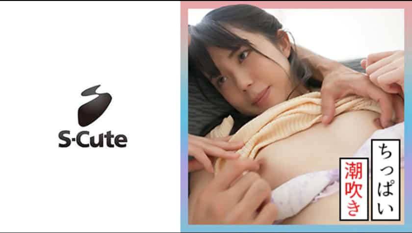 229scute-1321-cute-amateur-encounter-1321