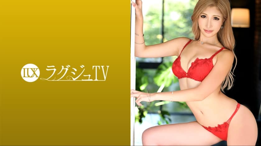 259LUXU-1666