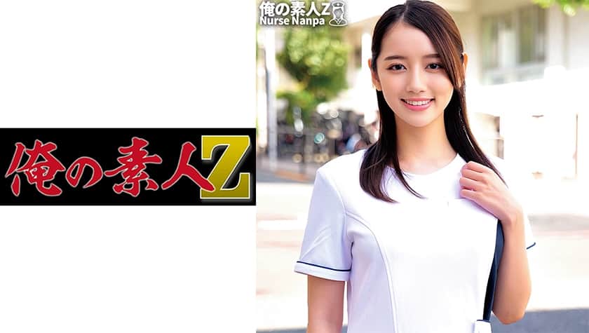 230oreco-265