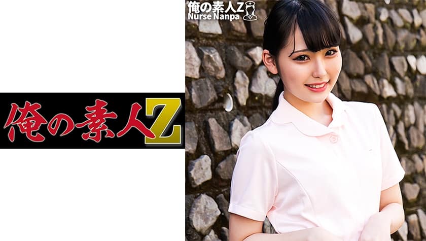230oreco-268-kurumis-amateur-creampie-debut