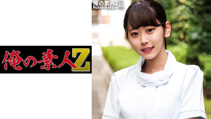 230oreco-266-mitsukis-amateur-creampie-debut