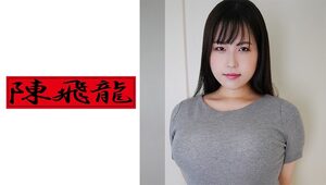 521MGFX-095