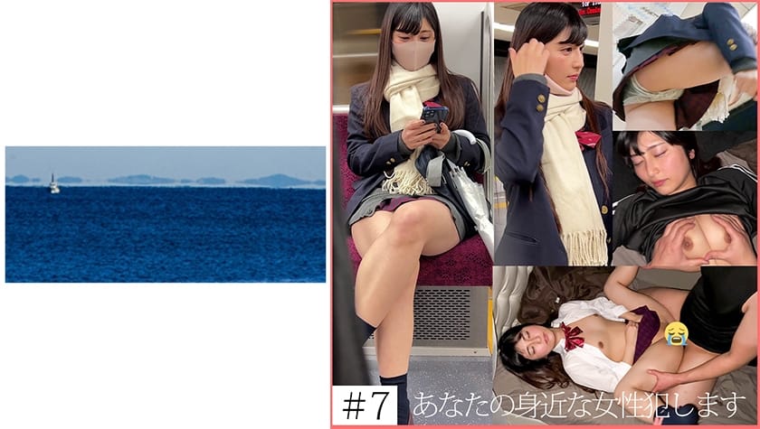 467shinki-137-seven-idol-class-beauties-in-one-wild-session