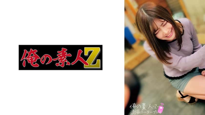 230oreco-273-ayumi