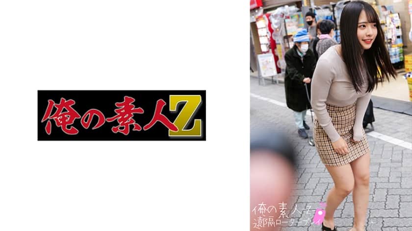 230oreco-271-mais-intimate-encounter-on-camera