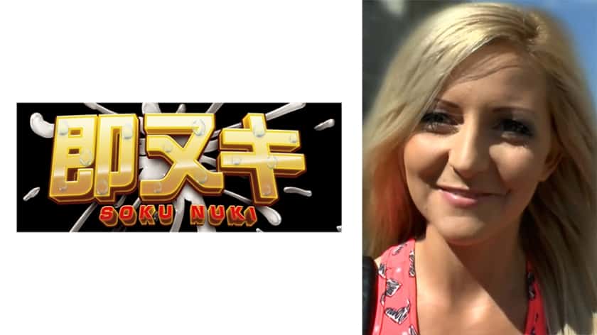 741m551-g02-picking-up-beauties-in-eastern-europe-a-blonde-whos-obsessed-with-japanese-av