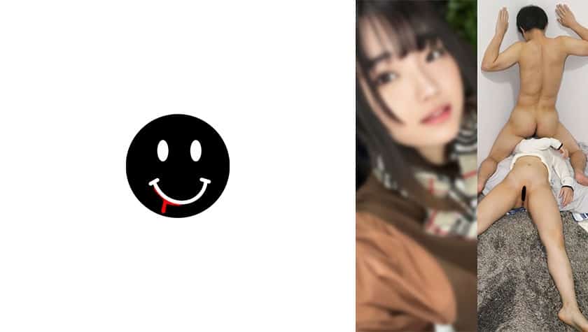 726ANKK-044