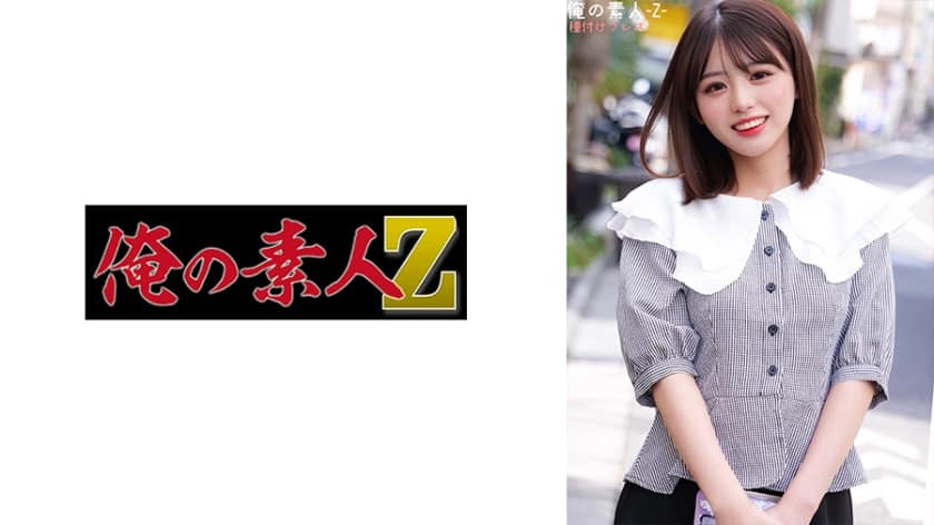 230oreco-279-yuis-amateur-creampie-encounter
