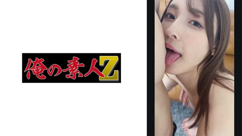 230oreco-276-kanas-amateur-creampie-encounter