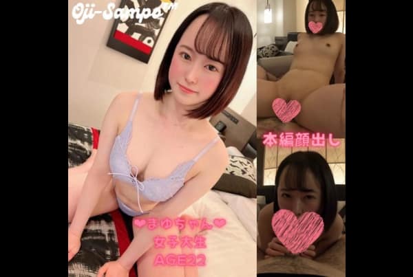 fc2-ppv-3259443-beautiful-local-announcer-mayu-returns-for-another-shoot-taking-a-huge-creampie-in-stunning-4k