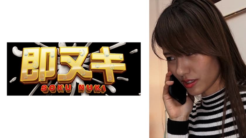 [741P009-G04] Just came to drop off a forgotten item: married Ayaka gives in to a younger man's confession