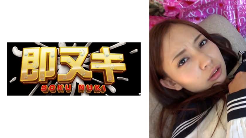 [741M559-G01] Part-time job tricking an aspiring idol girl into coming home for a naughty examination