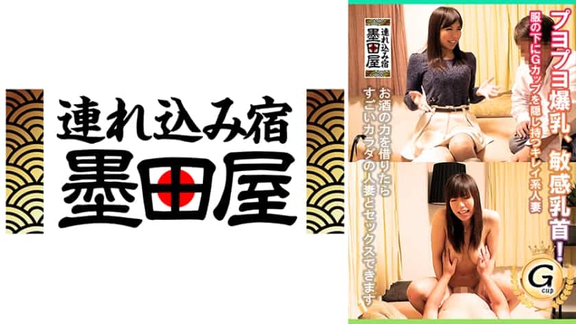 708SMDY-042