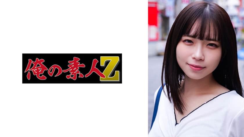 230oreco-292-koto