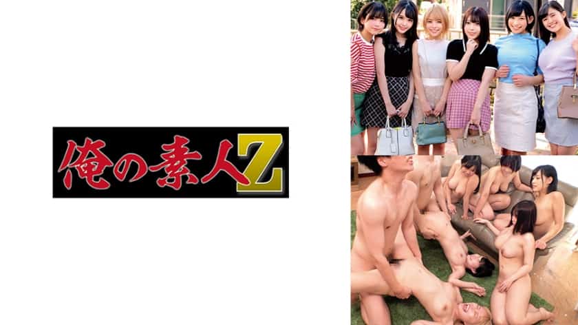 230oreco-291-aika-amu-kokomi-miina-yuina-and-maya