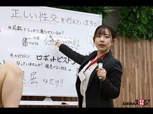 SDDE-696
