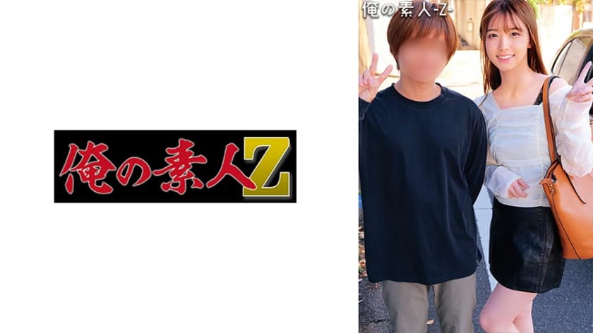 230oreco-300-mai
