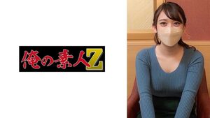 [230ORECO-309] Reason's debut encounter