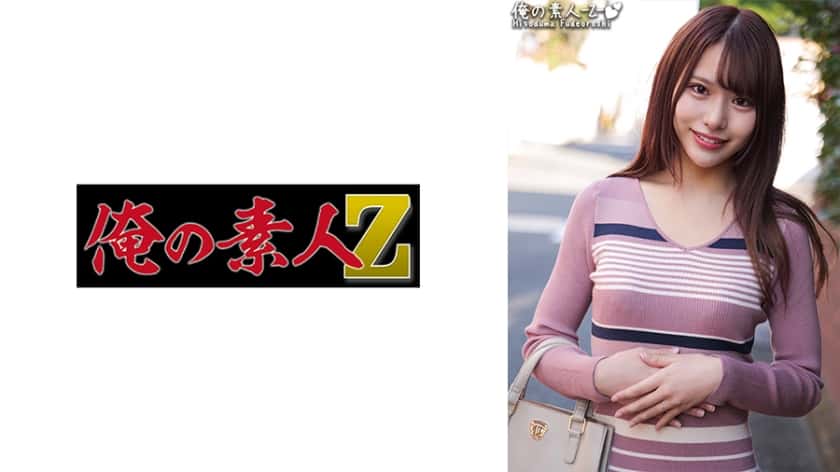 230oreco-306-aimus-intimate-debut