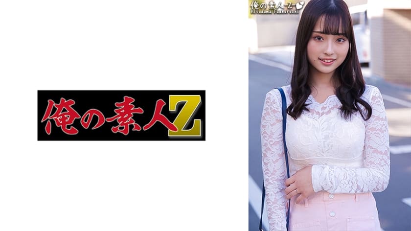 230oreco-305-minoris-encounter