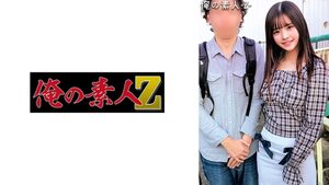 [230ORECO-303] Yuno's debut session