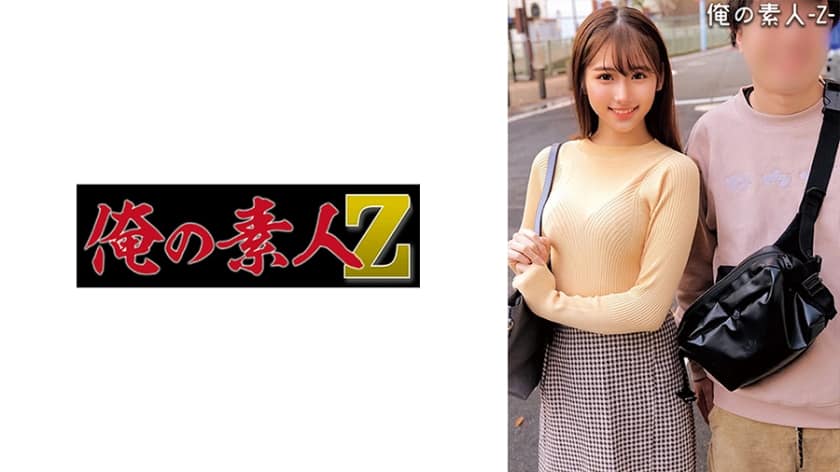 230oreco-302-juns-intimate-encounter
