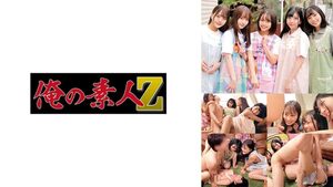 [230ORECO-320] Five teachers gone wild: Chiharu, Mizuki, Miiro, Maina, and Tsumugi