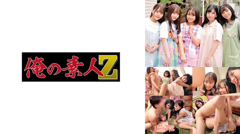 230oreco-320-five-teachers-gone-wild-chiharu-mizuki-miiro-maina-and-tsumugi