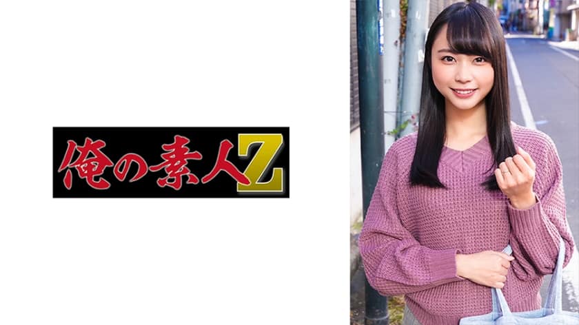 230oreco-312-ayames-intimate-encounter