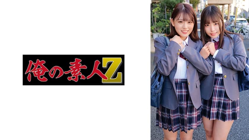 230oreco-322-yui-and-mikuru-together
