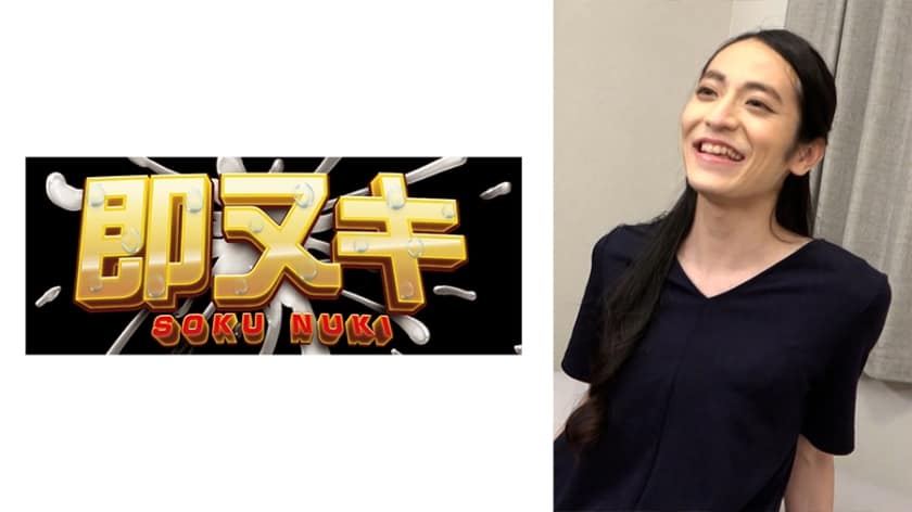 [741M584-G03] Son returns after 3 years as a stunning transsexual, shocking the whole family