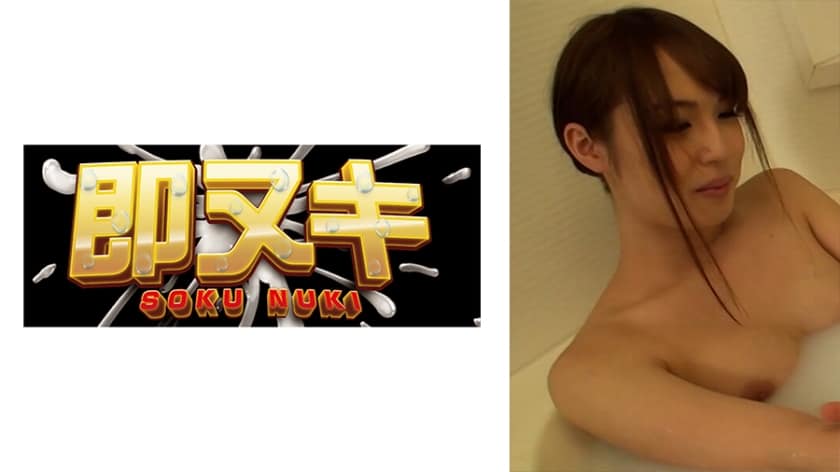 [741M584-G01] Son returns after 5 years as a transsexual, and both mother and sister crave his big cock