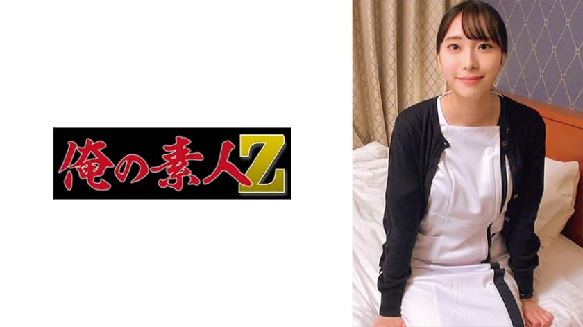 230oreco-343-mikus-private-encounter