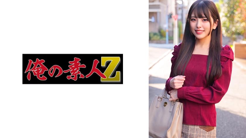 230oreco-348-shioris-steamy-amateur-session