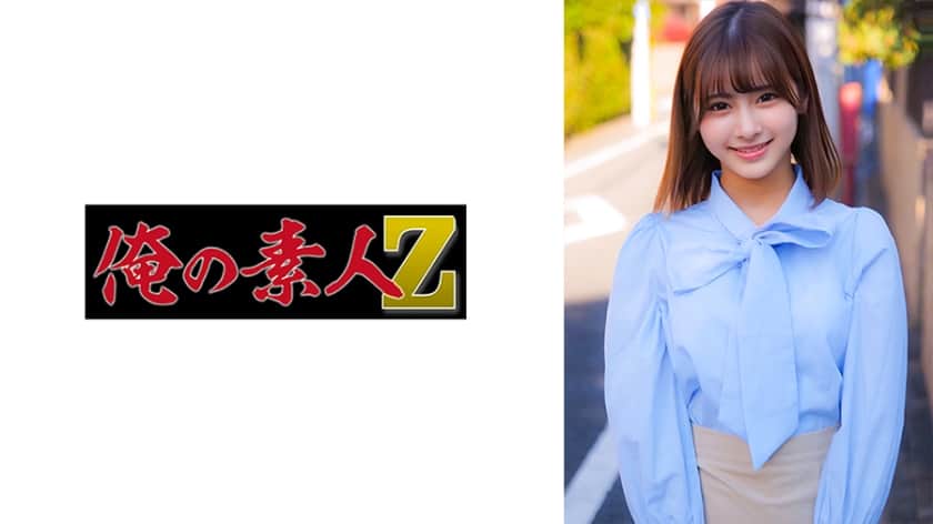230oreco-347-minamis-first-time-on-camera