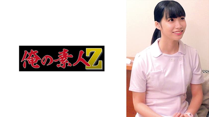 230oreco-344-hanas-sensual-amateur-debut