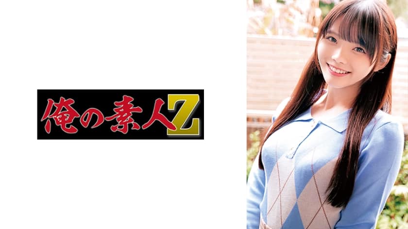 230oreco-337-rei-chans-personal-casting-session