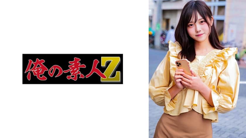 230oreco-335-akane-chans-naughty-first-shoot
