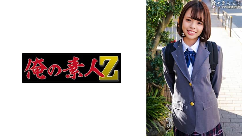 230oreco-333-inoris-sensual-amateur-session