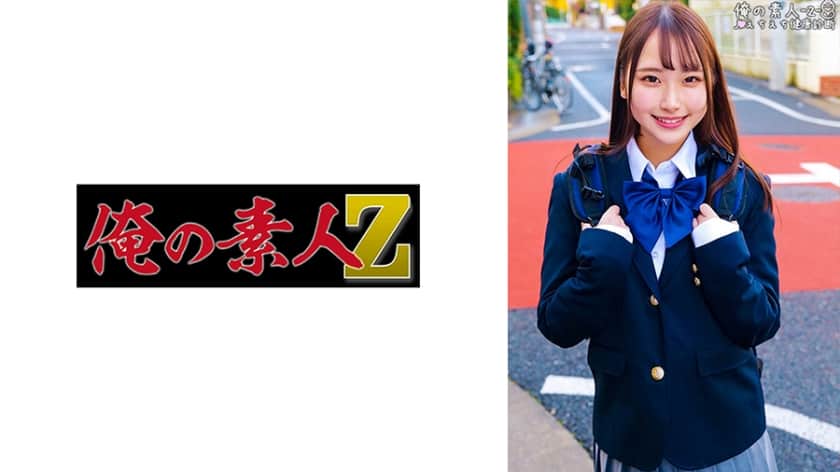 230oreco-331-yuas-private-amateur-encounter