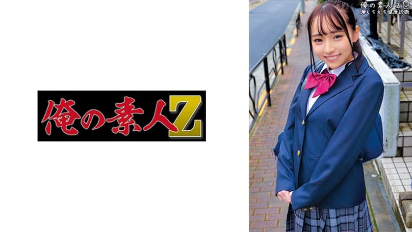 230oreco-330-rinas-steamy-first-time-on-camera