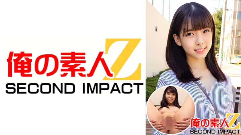 765orecs-008-super-naive-college-girl-shizuku-22-who-has-a-boyfriend