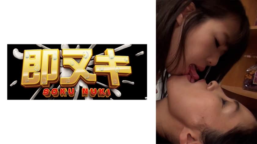 [741P011-G07] Mother-in-law teaches her daughter-in-law lesbian pleasure in the bath, addicted to nighttime sapphic encounters