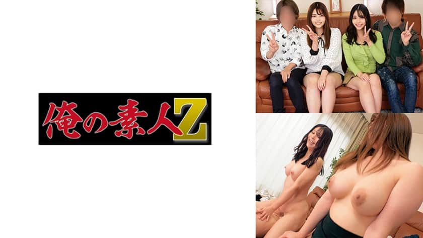 230oreco-351-erika-and-daiki-versus-chinatsu-and-kento-in-partner-swap-sex